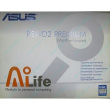 Материнская плата Asus P5WD2 PREMIUM s.775 (Тамбов)