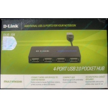 Карманный USB 2.0 концентратор D-Link DUB-104 в Тамбове, USB хаб DLink DUB104 (Тамбов)