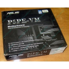 Материнская плата Asus P5PE-VM s.775 (Тамбов)