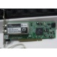 Внутренний TV-tuner Leadtek WinFast TV2000XP Expert PCI (Тамбов)