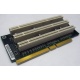 Карта расширения Riser card PCI-X/3xPCI-X (Тамбов)