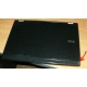 Ноутбук Dell Latitude E6400 (Intel Core 2 Duo P8400 (2x2.26Ghz) /2048Mb /80Gb /14.1" TFT (1280x800) - Тамбов