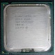 CPU Intel Xeon 3060 SL9ZH s.775 (Тамбов)