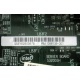Материнская плата Intel Server Board S3200SH s.775 (Тамбов)