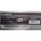НА ЗАПЧАСТИ: Sony VAIO VGP-PRTX1 (Тамбов)