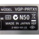 НА ЗАПЧАСТИ: VGP-PRTX1 (Тамбов)