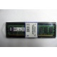 Модуль оперативной памяти 2048Mb DDR2 Kingston KVR667D2N5/2G pc-5300 (Тамбов)