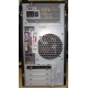 Компьютер Intel Core i5 2310 (4x2.9GHz) /4Gb /250Gb /ATX 350W вид сзади (Тамбов)