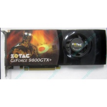 Нерабочая видеокарта ZOTAC 512Mb DDR3 nVidia GeForce 9800GTX+ 256bit PCI-E (Тамбов)