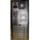 Двухядерный компьютер Intel Celeron G1620 (2x2.7GHz) s.1155 /2048 Mb /250 Gb /ATX 350 W вид сзади (Тамбов)