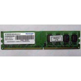Модуль оперативной памяти 4Gb DDR2 Patriot PSD24G8002 pc-6400 (800MHz)  (Тамбов)
