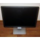 Монитор 19.5" Dell E2016HV 1600x900 (2016-4459) - Тамбов