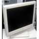 Монитор 15" TFT NEC MultiSync LCD1550M белый (Тамбов)