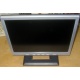 Монитор 15" ЖК Benq FP531 (Тамбов)
