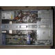 Сервер IBM x225 8649-6AX цена в Тамбове, сервер IBM X-SERIES 225 86496AX купить в Тамбове, IBM eServer xSeries 225 8649-6AX (Тамбов)