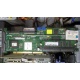 128Mb RAM IBM ServeRaid 6M Adaptec 3225S PCI-X (IBM FRU: 13N2197) + батарея 02R0986 в Тамбове, Adaptec 32255 (Тамбов)