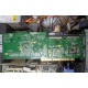 IBM ServeRaid 6M Adaptec 3225S PCI-X (FRU 13N2197) raid controller (Тамбов)