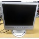 Монитор 17" ЖК Philips 170B с колонками и USB-хабом в Тамбове, серебристый (Тамбов)
