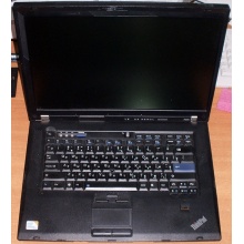 Ноутбук Lenovo Thinkpad R500 2734-7LG (Intel Core 2 Duo P8600 (2x2.4Ghz) /3072Mb DDR3 /no HDD! /15.4" TFT 1680x1050) - Тамбов