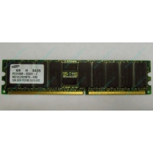 Серверная память 1Gb DDR1 в Тамбове, 1024Mb DDR ECC Samsung pc2100 CL 2.5 (Тамбов)