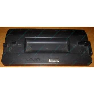 Докстанция Sony VGP-PRTX1 (для Sony VAIO TX) купить Б/У в Тамбове, Sony VGPPRTX1 цена БУ (Тамбов).
