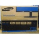 Монитор 19" TFT Samsung E1920NW (Тамбов)