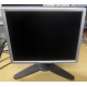 Монитор 18.1" Viewsonic VP181S на запчасти (Тамбов)