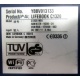 LIFEBOOK C1320 WB1 K179-V200-24 179200-003 C BS015 (Тамбов)