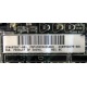 Материнская плата HP s.G34 (sp# 603887-001 в Тамбове, as# 592875-001) - Тамбов
