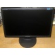 Монитор 19" TFT Samsung SyncMaster 943nw (Тамбов)