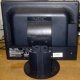 Монитор 17" ЖК Nec MultiSync Opticlear LCD1770GX вид сзади (Тамбов)