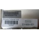 Блок питания HP 231668-001 Sunpower RAS-2662P (Тамбов)