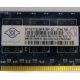 Память для сервера 1Gb DDR2 ECC Nanya pc2-5300E 667MHz в Тамбове, подходит для Cisco 29xx (Тамбов)