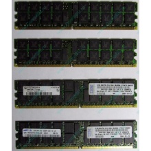 IBM 73P2871 73P2867 2Gb (2048Mb) DDR2 ECC Reg memory (Тамбов)