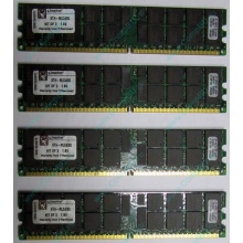 Серверная память 8Gb (2x4Gb) DDR2 ECC Reg Kingston KTH-MLG4/8G pc2-3200 400MHz CL3 1.8V (Тамбов).