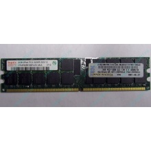 IBM 39M5811 39M5812 2Gb (2048Mb) DDR2 ECC Reg memory (Тамбов)