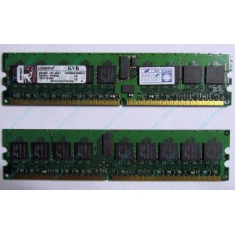 Серверная память 1Gb DDR2 Kingston KVR400D2D8R3/1G ECC Registered (Тамбов)