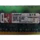 1Gb DDR2 Kingston KVR400D2D8R3/1G 1.8V (Тамбов)