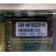 256 Mb DDR1 ECC Registered Transcend pc-2100 (266MHz) DDR266 REG 2.5-3-3 REGDDR AR (Тамбов)