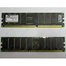 Серверная память 512Mb DDR ECC Registered Kingston KVR266X72RC25L/512 pc2100 266MHz 2.5V (Тамбов).