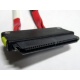 SATA-кабель для корзины HDD HP 451782-001 (Тамбов)
