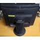 Монитор 19" Samsung SyncMaster E1920 экран с царапинами (Тамбов)