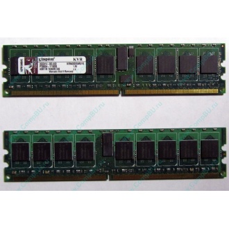 Серверная память 1Gb DDR2 Kingston KVR400D2S4R3/1G ECC Registered (Тамбов)