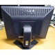 Монитор 17" TFT Dell E176FPf (Тамбов)