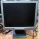 Монитор 15" TFT NEC AccuSync LCD52VM (Тамбов)