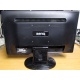 Монитор 19.5" Benq GL2023 1600x900 с небольшим дефектом (Тамбов)