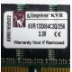 Kingston KVR133X64C3Q/256 3.3V (Тамбов)