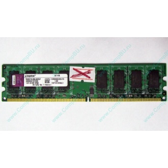 ГЛЮЧНАЯ/НЕРАБОЧАЯ память 2Gb DDR2 Kingston KVR800D2N6/2G pc2-6400 1.8V  (Тамбов)