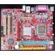 Материнская плата MSI MS-7103 661FM3-V s.775 (Тамбов)
