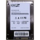 Нерабочий SSD 80Gb SSD 80Gb OCZ Vertex 2 OCZSSD2-2VTX80G 2.5" (Тамбов)